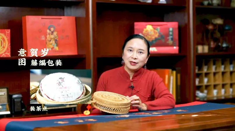 虎喚紅運(yùn)·賀歲迎祥｜年味十足的新年好禮，讓您愛不釋手