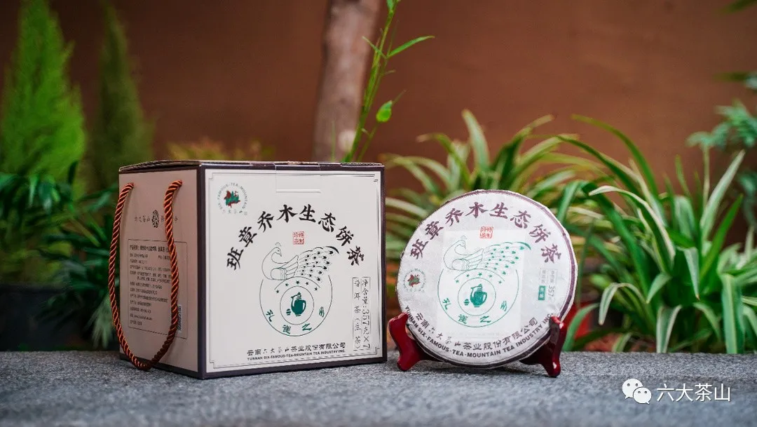 時(shí)間識(shí)味，越陳越香，普洱茶最適宜品飲的四個(gè)時(shí)間