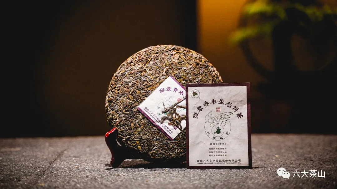 時(shí)間識(shí)味，越陳越香，普洱茶最適宜品飲的四個(gè)時(shí)間