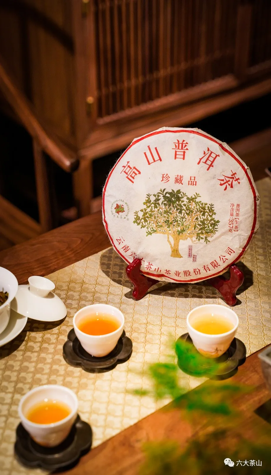 時(shí)間識(shí)味，越陳越香，普洱茶最適宜品飲的四個(gè)時(shí)間